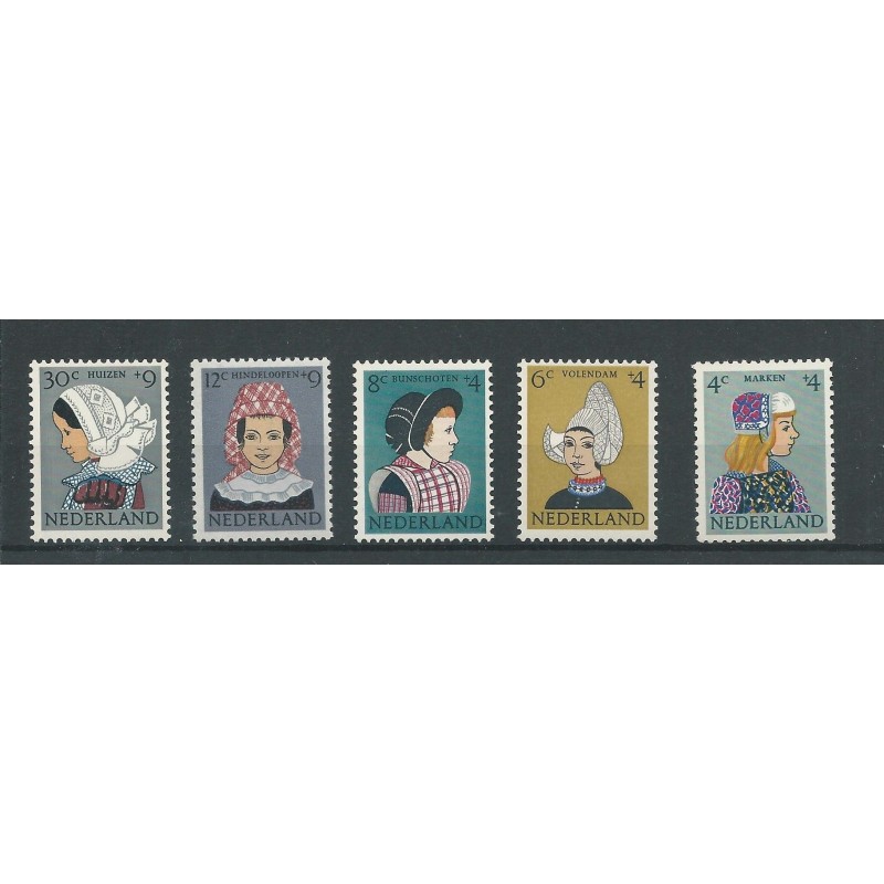 Nederland 747-751 Kind 1960 MNH/postfris  CV 13,5 €