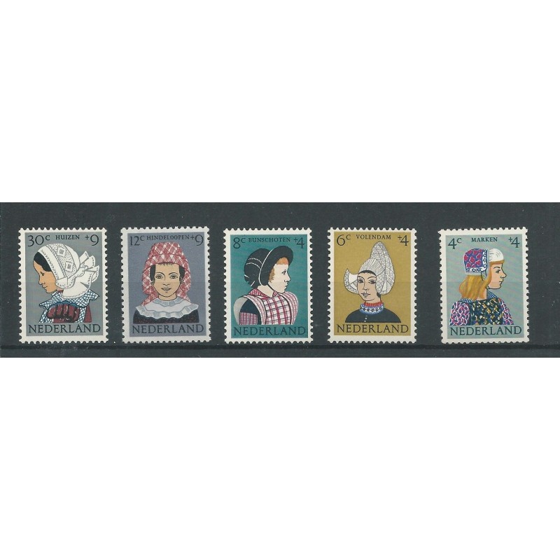 Netherlands 747-751 Child Welfare 1960 MNH  CV 13,5 €