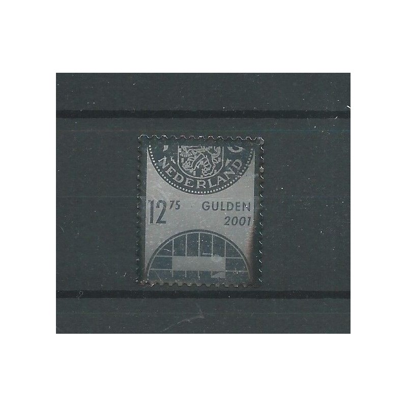 Netherlands 2009 Zilveren Verrassingszegel  MNH  CV 14 €