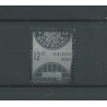Netherlands 2009 Zilveren Verrassingszegel  MNH  CV 14 €