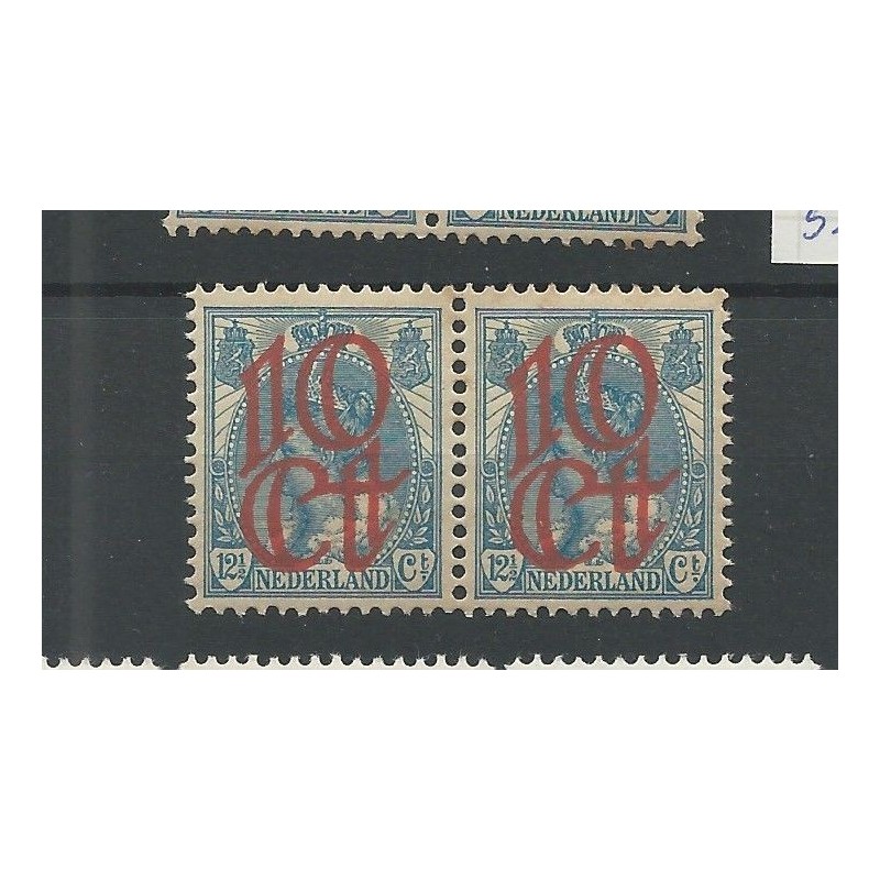 Netherlands 118 Opruimingsuitgifte pair MNH CV 52 €