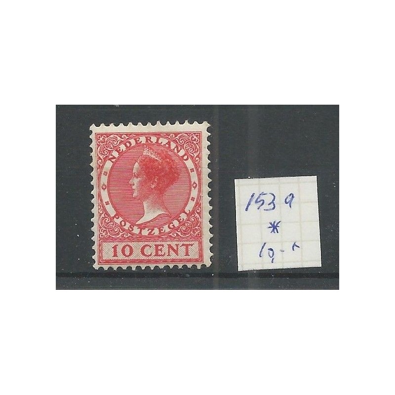 Nederland 153a  Wilhelmina MH/ongebr  CV 10+ €