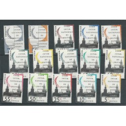 Netherlands D44-48 OFFICIAL 1989  MNH   CV 17 €