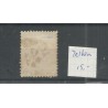 Nederland 21 met "ZELHEM 1887" VFU/gebr  CV 15+ €