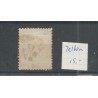 Netherlands 21 with "ZELHEM 1887" VFU/used  CV 15+ €