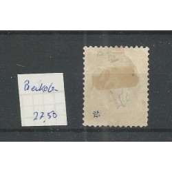 Netherlands 27  with "BREUKELEN 1891" VFU/used  CV 25+ €