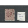 Netherlands 20 with numeral dot cancel 113  VFU/used  CV 5+ €