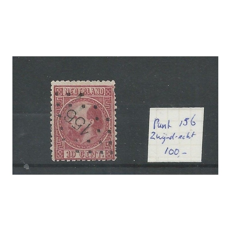 Nederland 8-II met puntstempel 156  VFU/gebr  CV 100 €
