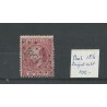 Netherlands 8-II with numeral dot cancel 156  VFU/used  CV 100 €