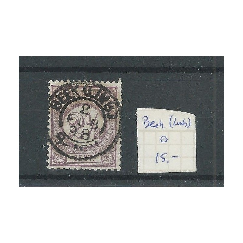 Netherlands 33 with "BEEK (LIMB) 1898"  small round cancel VFU/used  CV 15 €