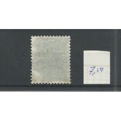Netherlands 38 with "UTRECHT-ROTERDAM VI  1896" VFU/used CV 9 €