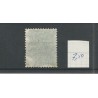 Netherlands 38 with "UTRECHT-ROTERDAM VI  1896" VFU/used CV 9 €