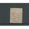 Netherlands 36 with "ZIERIKZEE 1899" large round cancel VFU/used CV 10+ €
