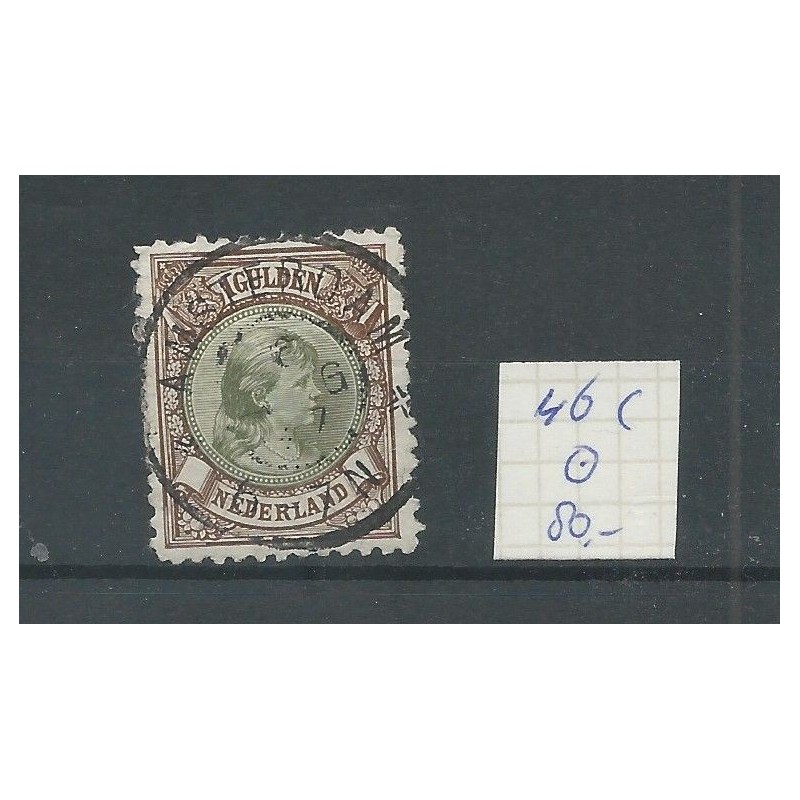 Netherlands 46c with "AMSTERDAM 1897" large round cancel VFU/used CV 80 €