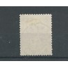 Nederland 79 met "ARNHEM-1 1904" grootrond VFU/gebr CV 40+ €
