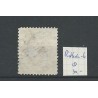 Nederland 45 met "ROTTERDAM 6  1896" kleinrond VFU/gebr CV 50 €