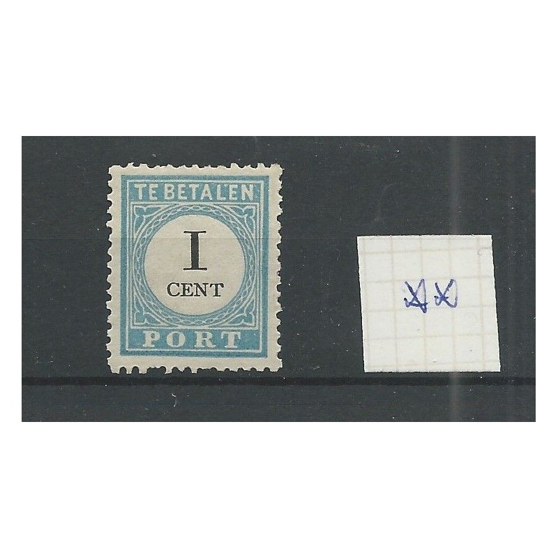 Netherlands P3 D-III  Postage due 1881  MNH CV 50 €
