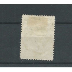 Curaçao 95 with SPECIAAL cancel  VFU/used   CV 15+ €