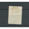 Curaçao 95 with SPECIAAL cancel  VFU/used   CV 15+ €
