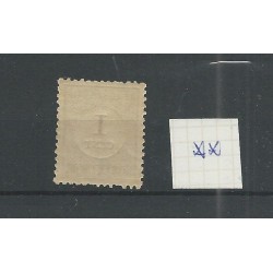 Netherlands P3 D-III  Postage due 1881  MNH CV 50 €