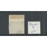 Netherlands P10D-III "NAARDEN 1894" small round cancel  CV 10+ €