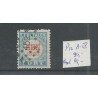 Netherlands P12 B-IV  with numeral dot cancel 152   CV 175 €