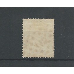 Netherlands  P7D-I with numeral dot cancel 115 VFU/used  CV 12 €