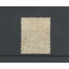 Netherlands  P7D-I with numeral dot cancel 115 VFU/used  CV 12 €