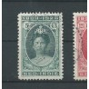 Dutch East Indies 160-166 A-D tandingen Jubilee 1923 VFU/used  CV 380 €