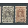 Dutch East Indies 160-166 A-D tandingen Jubilee 1923 VFU/used  CV 380 €