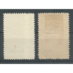 Dutch East Indies 160-166 A-D tandingen Jubilee 1923 VFU/used  CV 380 €