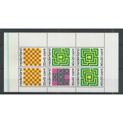 Netherlands 1042 Kindblock with KLEURSTREEP MNH  CV ??? €