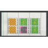 Netherlands 1042 Kindblock with KLEURSTREEP MNH  CV ??? €