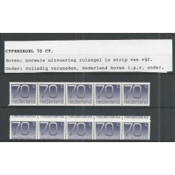 Netherlands 1117a STRIP of 5 "SHIFTED GESNEDEN" MNH  CV ??? €