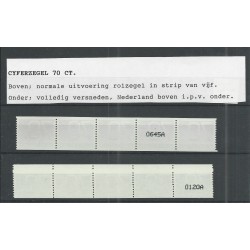 Netherlands 1117a STRIP of 5 "SHIFTED GESNEDEN" MNH  CV ??? €