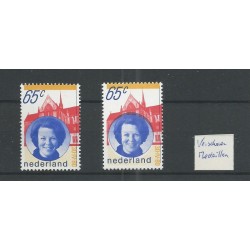 Netherlands 1215 with "STERK SHIFTED MEDAILLON" MNH  CV ??? €