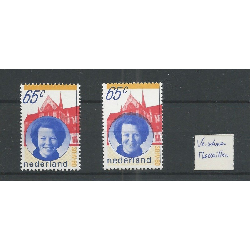 Netherlands 1215 with "STERK SHIFTED MEDAILLON" MNH  CV ??? €