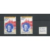 Netherlands 1215 with "STERK SHIFTED MEDAILLON" MNH  CV ??? €