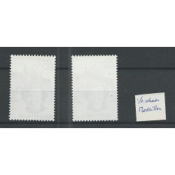 Netherlands 1215 with "STERK SHIFTED MEDAILLON" MNH  CV ??? €