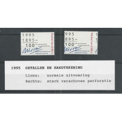 Nederland 1637 "STERK...