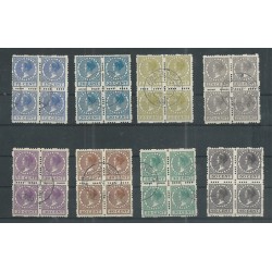 Netherlands R33-56 Four-sided Syncopated perforation in blocks of 4 VFU/used CV 1226 €  EXTREMELY FINE !!