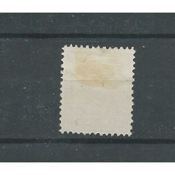 Suriname 8C Willem III   MH/unused CV 30 €  EXTREMELY FINE !!