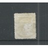 Netherlands 13 with "AMSTERDAM 1874" rondstempel VFU/used CV 25++ €