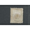 Nederland 15 met "KAMPEN 1874" franco-takje VFU/gebr CV 25++ €