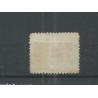 Netherlands 17 with "UTRECHT  1874" franco-takje VFU/used CV 25++ €