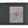 Netherlands 18 with Numeral dot cancel 67 without krul  VFU/used CV 250++ €