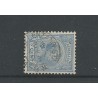 Netherlands 35 with "VOGELENZANG-STN 1893" small round cancel VFU/used CV  18+ €