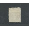 Netherlands 38 with "AMSTERDAM-8 1896" small round cancel VFU/used CV  20+ €