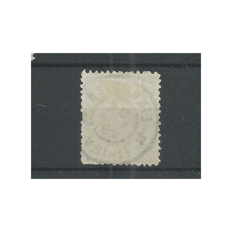 Netherlands 45B with "EINDHOVEN 1899" large round cancel VFU/used CV  25+ €