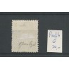 Curaçao  P14fb   Postage due  VFU/used CV  20 €
